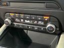 2020 Mazda CX-5 3DA-KF2P (UW-6a43338775b7c)[13]