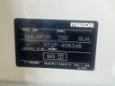 2020 Mazda CX-5 3DA-KF2P (UW-6a43338775b7c)[1]