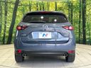2020 Mazda CX-5 3DA-KF2P (UW-6a433387afeb6)[22]