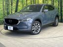 2020 Mazda CX-5 3DA-KF2P (UW-6a433387afeb6)[0]