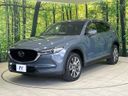 2020 Mazda CX-5 3DA-KF2P (UW-6a433387afeb6)[17]