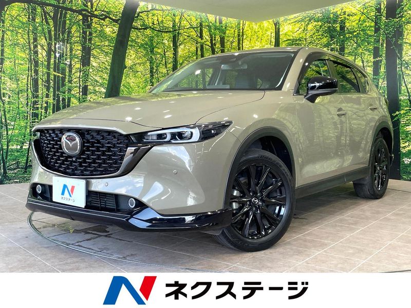 2022 Mazda CX-5 3DA-KF2P (UW-6a43338a55592)[3]