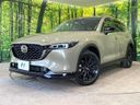 2022 Mazda CX-5 3DA-KF2P (UW-6a43338a55592)[0]