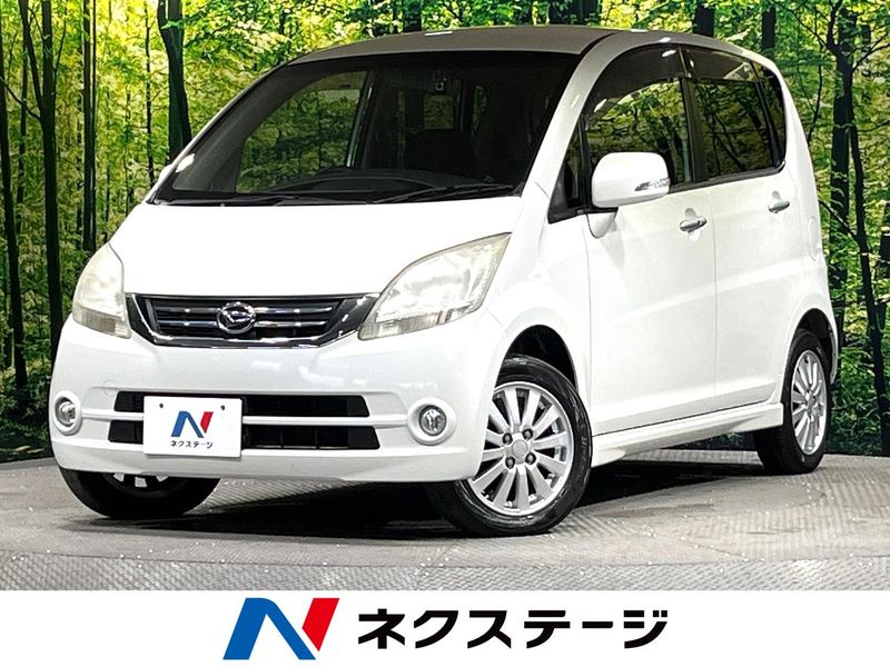 2010 Daihatsu Move DBA-L175S (UW-6a433398eeb72)[3]