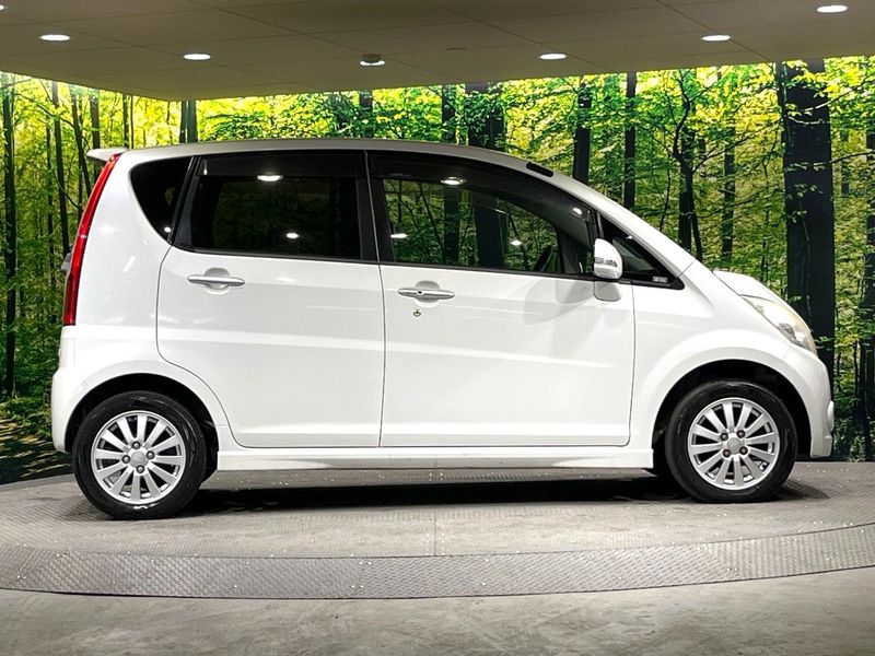 2010 Daihatsu Move DBA-L175S (UW-6a433398eeb72)[28]