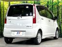 2010 Daihatsu Move DBA-L175S (UW-6a433398eeb72)[4]