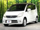 2010 Daihatsu Move DBA-L175S (UW-6a433398eeb72)[17]