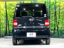 2014 Daihatsu Move Conte DBA-L575S (UW-6a43339b3b257)[5]