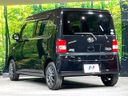 2014 Daihatsu Move Conte DBA-L575S (UW-6a43339b3b257)[6]