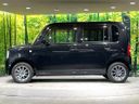 2014 Daihatsu Move Conte DBA-L575S (UW-6a43339b3b257)[15]