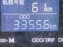 2018 Daihatsu Cast DBA-LA250S (UW-6a4333a636a75)[2]