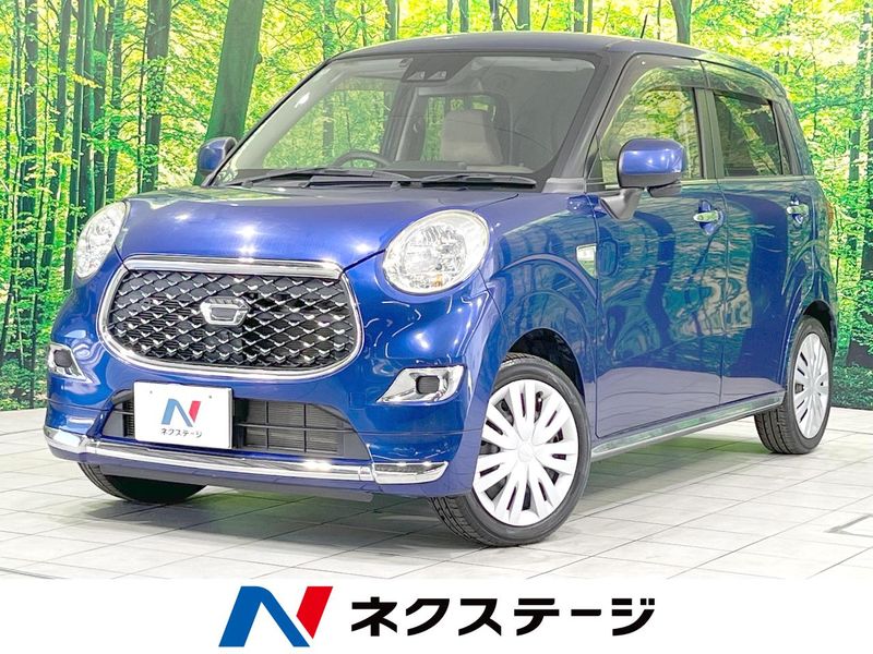2018 Daihatsu Cast DBA-LA250S (UW-6a4333a636a75)[3]