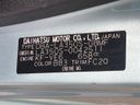 2017 Daihatsu Mira e:S DBA-LA350S (UW-6a4333a92015c)[1]