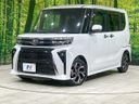 2023 Daihatsu Tanto 5BA-LA650S (UW-6a4333bb71758)[0]