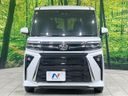 2023 Daihatsu Tanto 5BA-LA650S (UW-6a4333bb71758)[7]