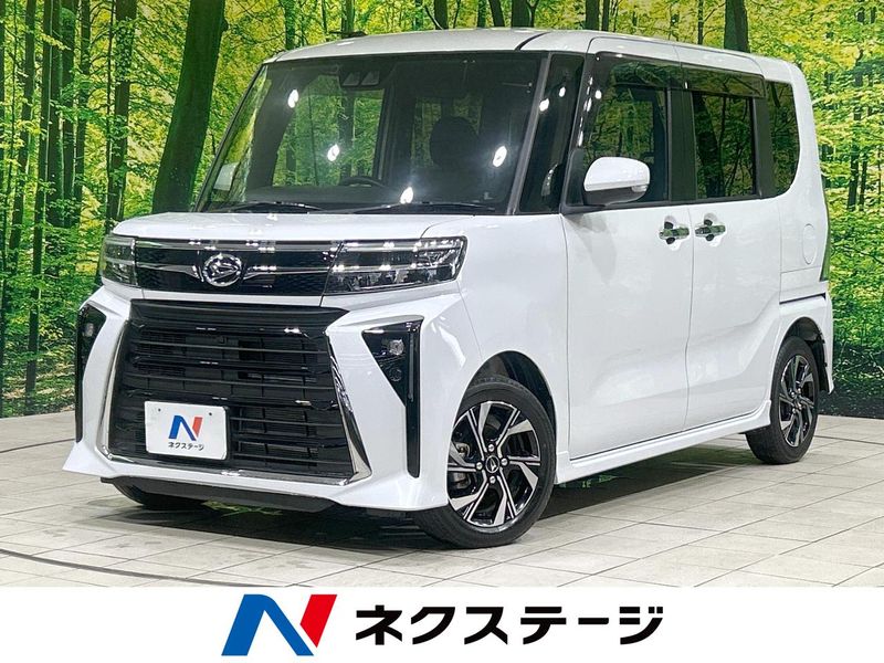 2023 Daihatsu Tanto 5BA-LA650S (UW-6a4333bb71758)[3]