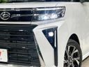 2023 Daihatsu Tanto 5BA-LA650S (UW-6a4333bb71758)[18]