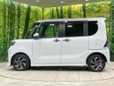 2023 Daihatsu Tanto 5BA-LA650S (UW-6a4333bb71758)[13]