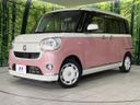 2020 Daihatsu Move Canbus 5BA-LA800S (UW-6a4333c3bfa6f)[0]