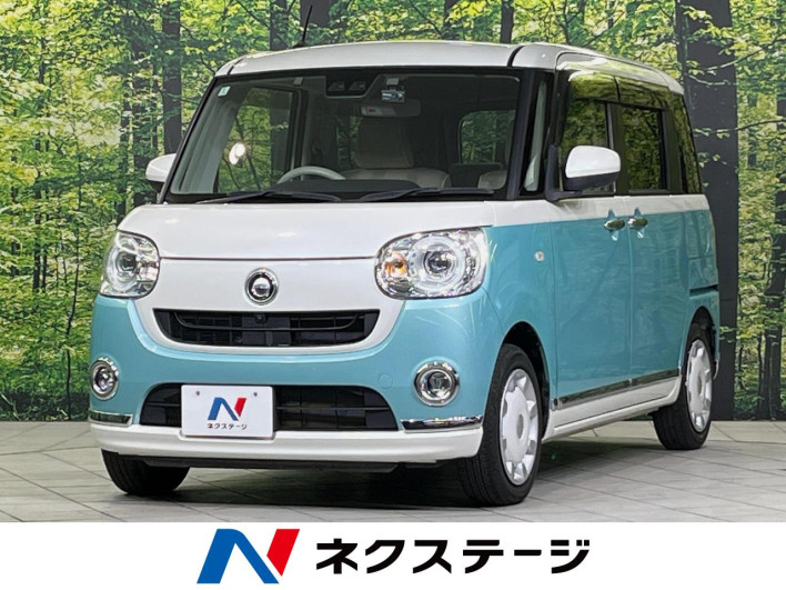 2022 Daihatsu Move Canbus 5BA-LA800S (UW-6a4333c4e71fa)[3]
