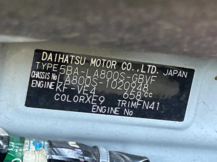 2022 Daihatsu Move Canbus 5BA-LA800S (UW-6a4333c52d5d1)[1]