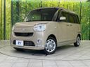 2016 Daihatsu Move Canbus DBA-LA810S (UW-6a4333c55e742)[0]