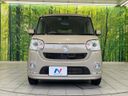 2016 Daihatsu Move Canbus DBA-LA810S (UW-6a4333c55e742)[14]