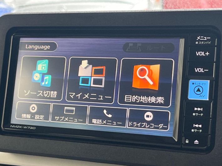 2022 Daihatsu Move Canbus 5BA-LA850S (UW-6a4333c8335ea)[14]