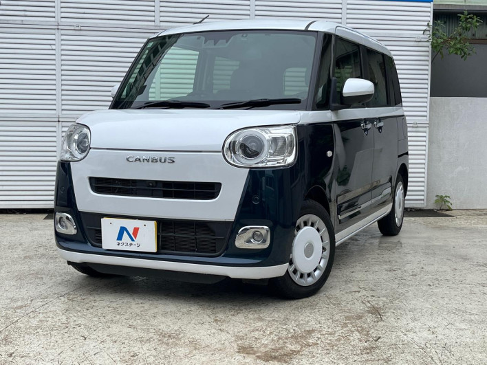 2022 Daihatsu Move Canbus 5BA-LA850S (UW-6a4333c8335ea)[0]