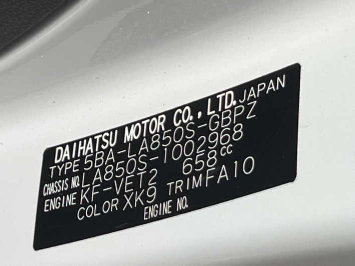 2022 Daihatsu Move Canbus 5BA-LA850S (UW-6a4333c8335ea)[1]