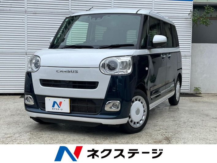 2022 Daihatsu Move Canbus 5BA-LA850S (UW-6a4333c8335ea)[3]
