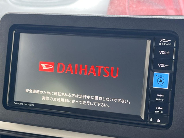 2022 Daihatsu Move Canbus 5BA-LA850S (UW-6a4333c8335ea)[23]