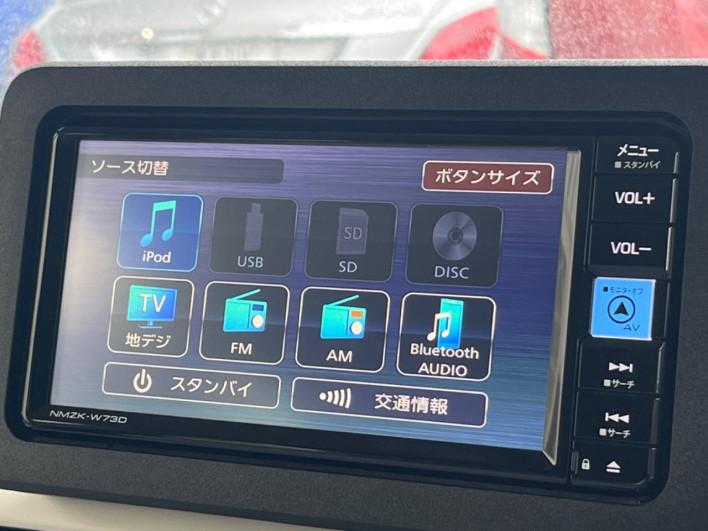 2022 Daihatsu Move Canbus 5BA-LA850S (UW-6a4333c8335ea)[15]