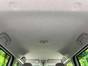 2023 Daihatsu Move Canbus 5BA-LA850S (UW-6a4333c9ad330)[20]
