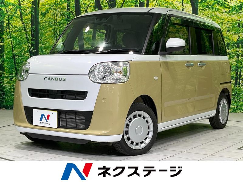 2023 Daihatsu Move Canbus 5BA-LA850S (UW-6a4333c9ad330)[3]