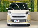 2025 Daihatsu Move Canbus 5BA-LA850S (UW-6a4333ca215d5)[18]