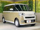 2025 Daihatsu Move Canbus 5BA-LA850S (UW-6a4333ca215d5)[19]