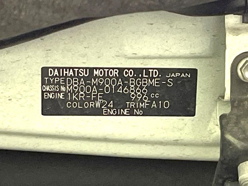 2018 Toyota TANK DBA-M900A (UW-6a4333d6433bd)[1]