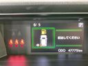 2021 Toyota Roomy 5BA-M900A (UW-6a4333dc389f0)[29]