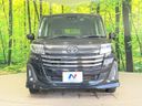 2021 Toyota Roomy 5BA-M900A (UW-6a4333dc389f0)[13]