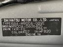 2021 Toyota Roomy 5BA-M900A (UW-6a4333dc389f0)[1]