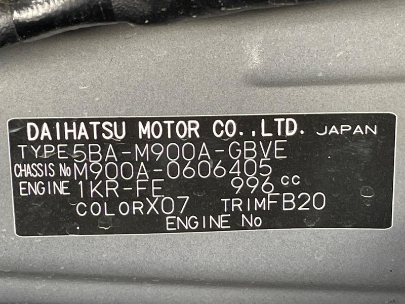 2021 Toyota Roomy 5BA-M900A (UW-6a4333dc389f0)[1]