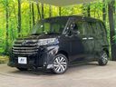 2021 Toyota Roomy 5BA-M900A (UW-6a4333dc389f0)[0]