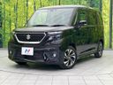 2024 Suzuki Solio Bandit 5AA-MA37S (UW-6a4333e6ba0dd)[0]
