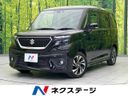 2024 Suzuki Solio Bandit 5AA-MA37S (UW-6a4333e6ba0dd)[3]