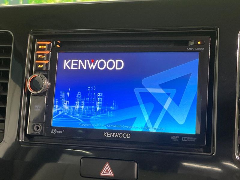 2014 Nissan Moco DBA-MG33S (UW-6a4333f03608b)[8]