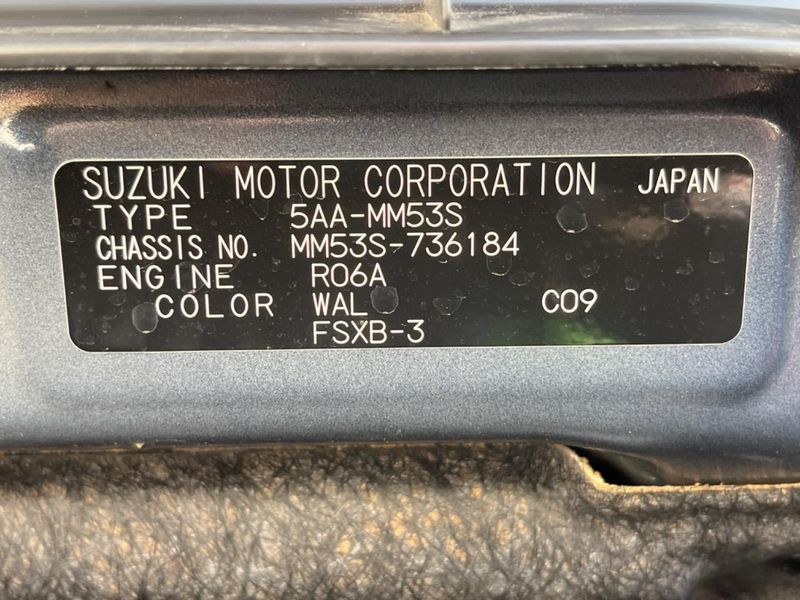 2023 Mazda Flair Wagon Custom Style 5AA-MM53S (UW-6a43340bbe583)[1]