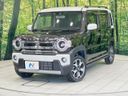 2023 Suzuki Hustler 5AA-MR92S (UW-6a43341ce5711)[0]