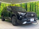 2023 Toyota RAV4 6BA-MXAA54 (UW-6a4334246666b)[9]