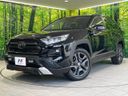 2023 Toyota RAV4 6BA-MXAA54 (UW-6a4334246666b)[0]